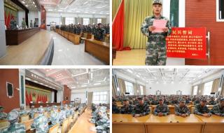 生产队里开大会 生产队里开大会